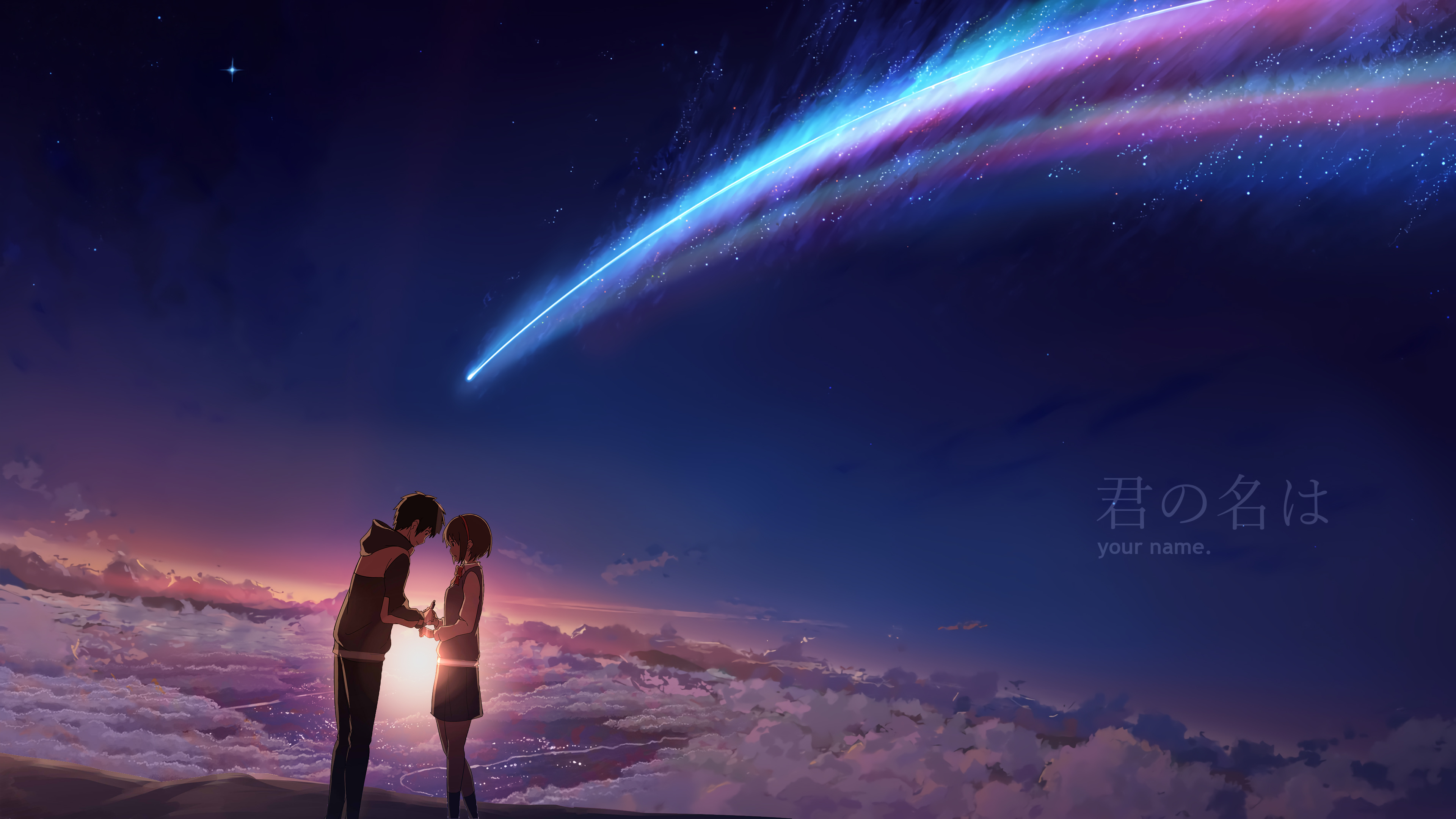 Kimi No Na Wa Your Name Movie Review Subbed And Dubbed Manly Tears Podcast